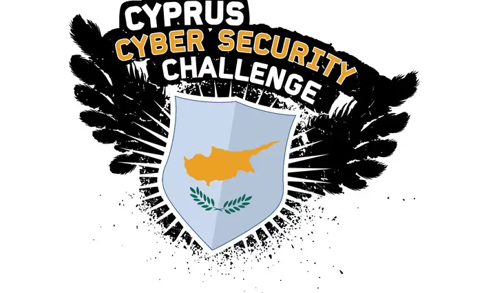 Κύπριοι Χάκερς: 2ος Παγκύπριος Διαγωνισμός Κυβερνοασφάλειας