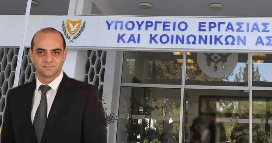 Αρχίζει από σήμερα η ηλεκτρονική καταγραφή όρων εργασίας στο ΕΡΓΑΝΗ