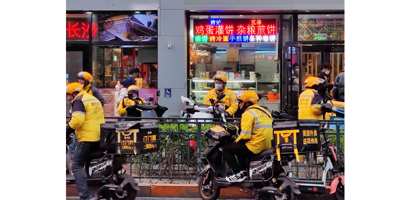 Η Κίνα και η παγκόσμια οικονομία: Τι σημαίνουν οι 200 εκατομμύρια Κινέζοι για τον υπόλοιπο κόσμο