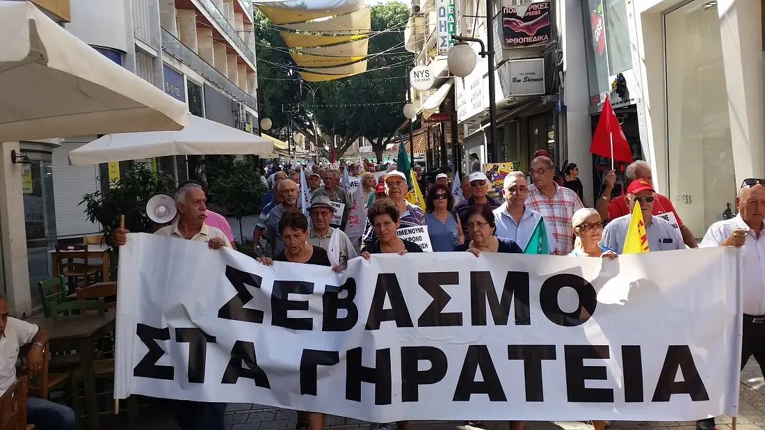 13 αιτήματα ΕΚΥΣΥ στην Υπουργό Εργασίας 