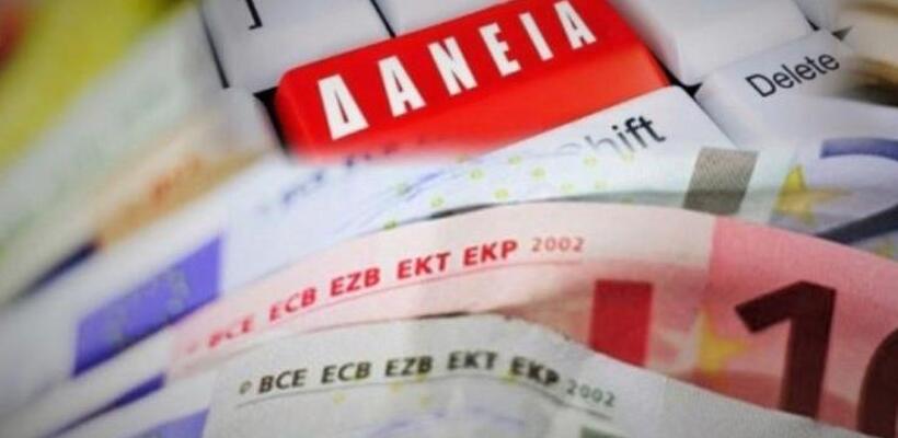 Η Gordian Holdings ανακοίνωσε εξαγορά του 100% του μετοχικού της κεφαλαίου 