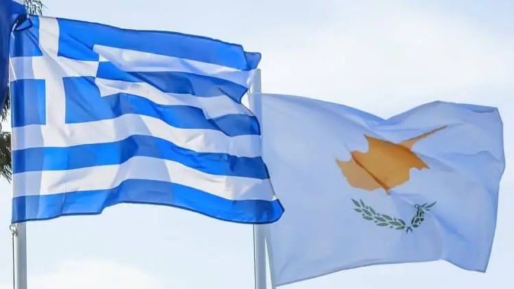 Μνημόνιο συνεργασίας Κύπρου - Ελλάδας για βιώσιμη ανάπτυξη ορυκτών πρώτων υλών