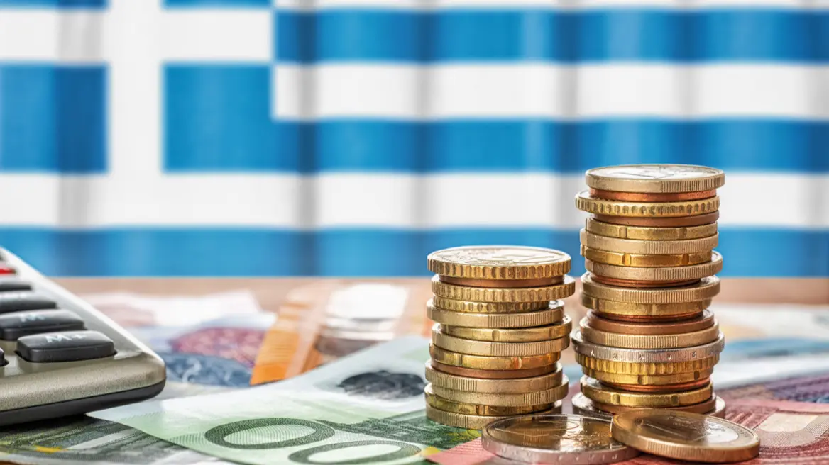 Ελλάδα: Προσφορές €2,15 δισ. για δύο ομόλογα – Υπερκαλύφθηκε πέντε φορές η ζήτηση
