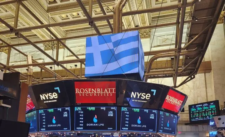 Φόρεσε τα γαλανόλευκα το Χρηματιστήριο της Νέας Υόρκης