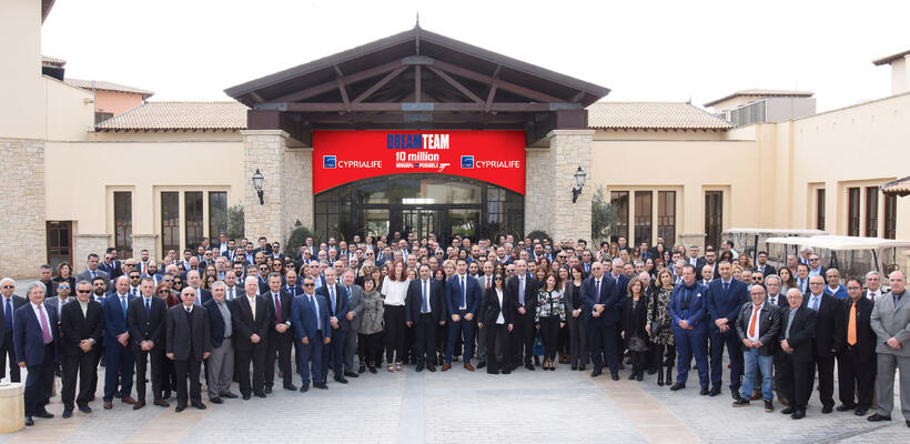 CNP CYPRIALIFE: Εκπαιδευτική Ημερίδα του Δυναμικού Πωλήσεων