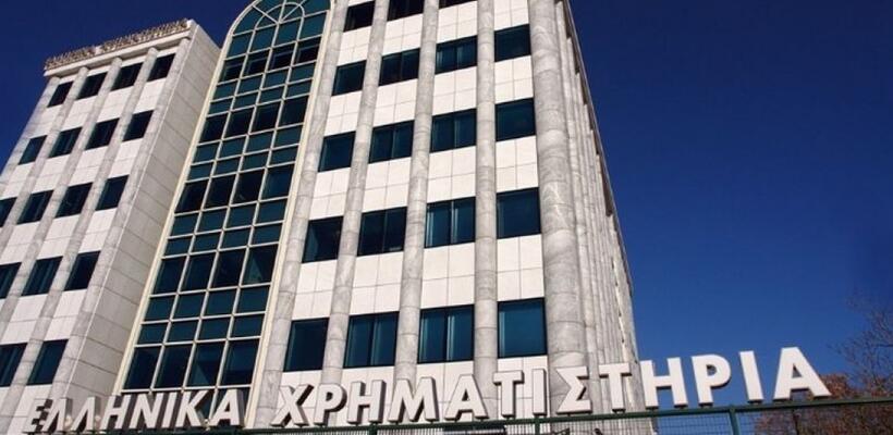 Μικρή η άνοδος στο Χρηματιστήριο Αθηνών