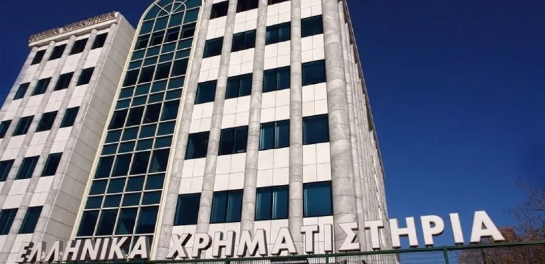 Πτώση 4% για το Χρηματιστήριο Αθηνών