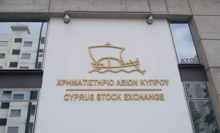 Πτωτικές τάσεις την Παρασκευή στο ΧΑΚ