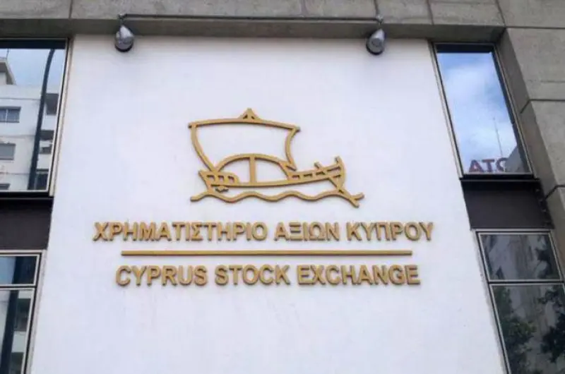 Ελλάδα:Μεγάλο επενδυτικό ενδιαφέρον προσέλκυσαν οι τίτλοι του ΧΑΚ
