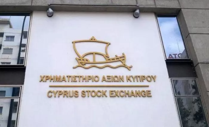 Τζίρος άνω των €5 εκ. στο ΧΑΚ ελέω Δήμητρας