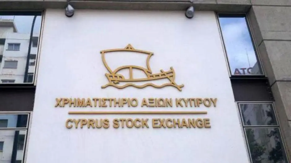 Με κέρδη έκλεισε το ΧΑΚ