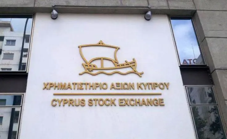 Το ΧΑΚ αγοράζει το μετοχικό κεφάλαιο του Χρηματιστηρίου Ενέργειας στην Ελλάδα