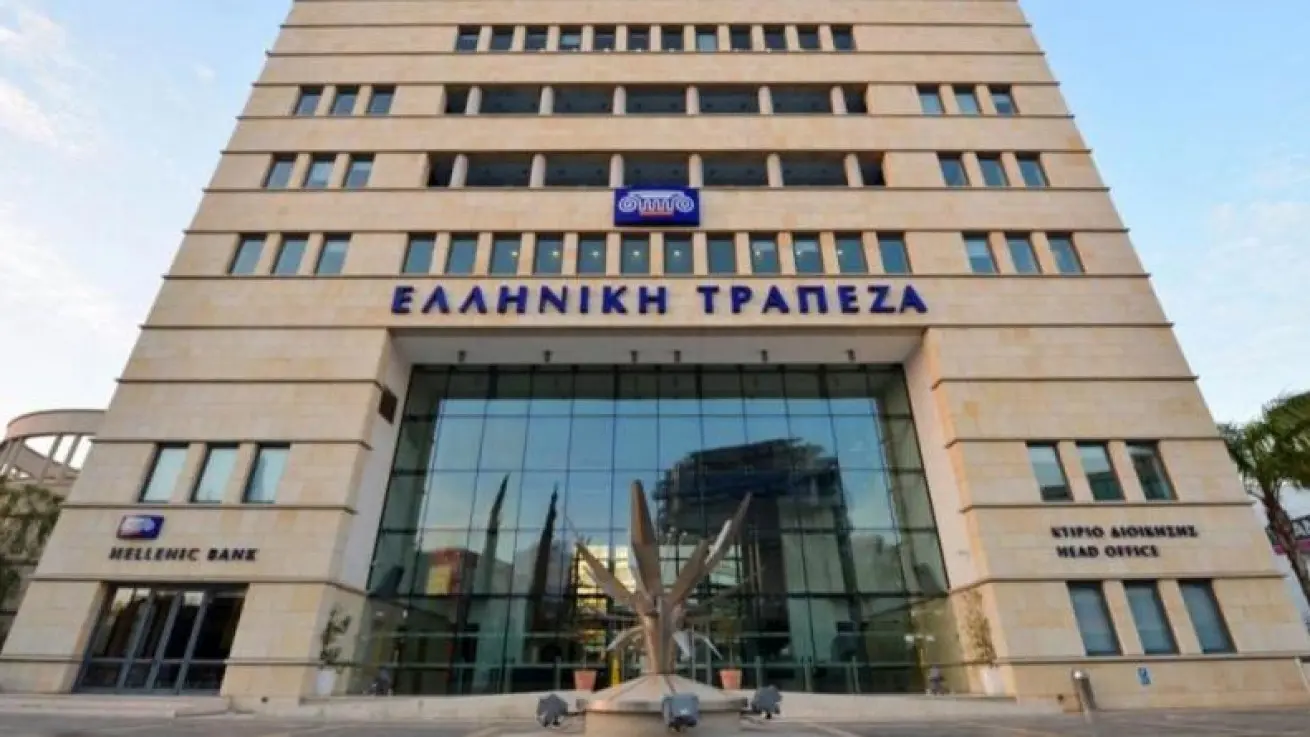 Ελληνική Τράπεζα: Κέρδη €160,2 εκατ. το πρώτο εξάμηνο του 2023