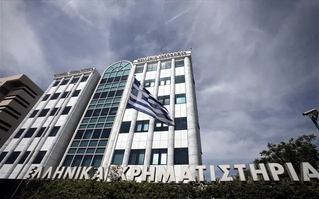 Χρηματιστήριο Αθηνών: Στις 645,71 μονάδες ο Γενικός Δείκτης Τιμών