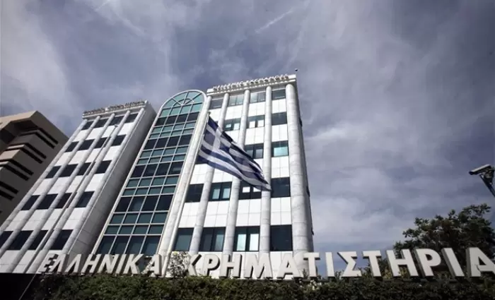 Χρηματιστήριο Αθηνών: Στις 645,71 μονάδες ο Γενικός Δείκτης Τιμών