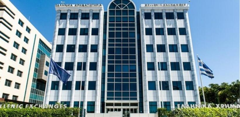Χρηματιστήριο Αθηνών: Στις 718,20 μονάδες ο Γενικός Δείκτης Τιμών