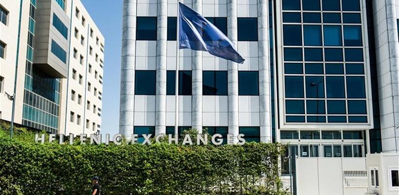 Ανοδική πορεία καταγράφει το Χρηματιστήριο Αθηνών