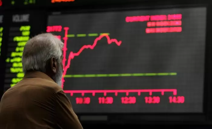 Μικρές απώλειες σημείωσε την Τετάρτη το Χρηματιστήριο
