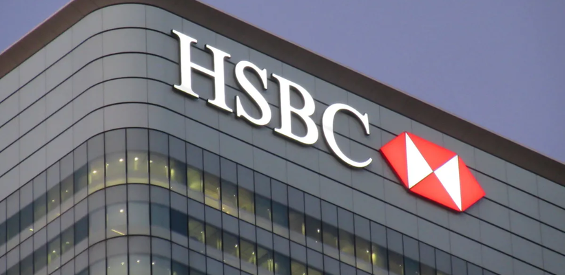 HSBC: Απογοήτευσαν τα αποτελέσματα – Βουτιά στα κέρδη τριμήνου