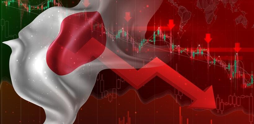 Ιαπωνία: Ισχυρή ζήτηση στα 30ετή ομόλογα ενόψει εκλογών