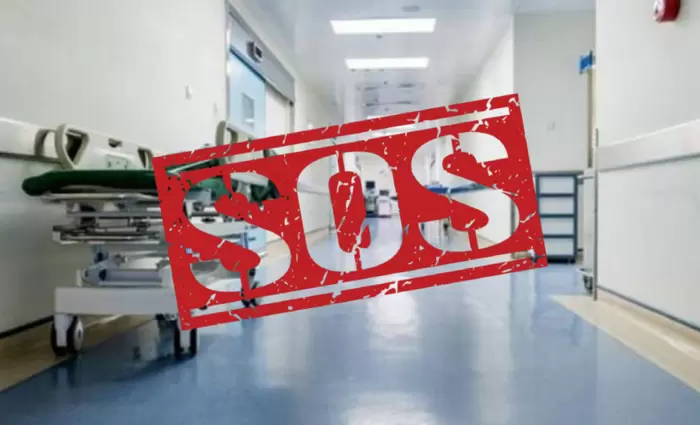 «Καμπανάκι» από τα ιδιωτικά νοσηλευτήρια για το προσωπικό