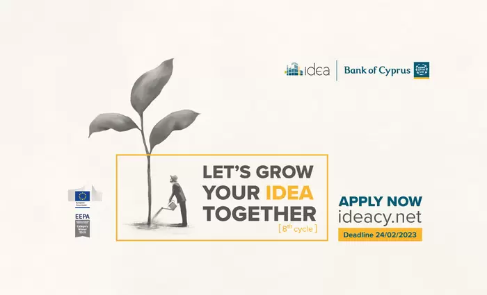 Το Κέντρο Καινοτομίας IDEA της Τράπεζας Κύπρου δέχεται νέες αιτήσεις