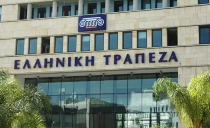Η Ελληνική καλεί τους μετόχους να εγκρίνουν τη συμμετοχή της Poppy Sarl