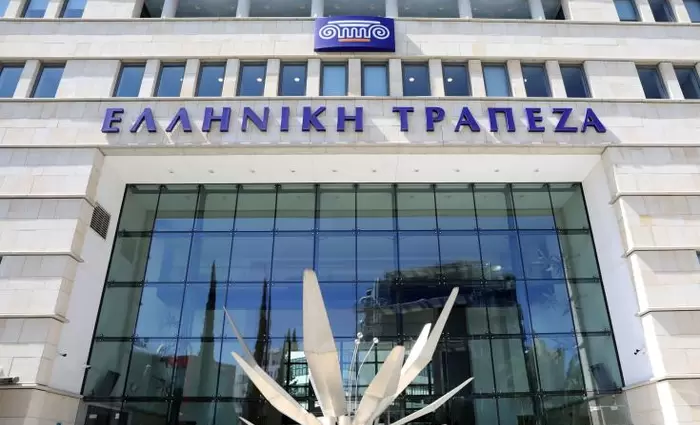 «Ψήφος εμπιστοσύνης» στην κυπριακή οικονομία η επένδυση του Ομίλου Eurobank