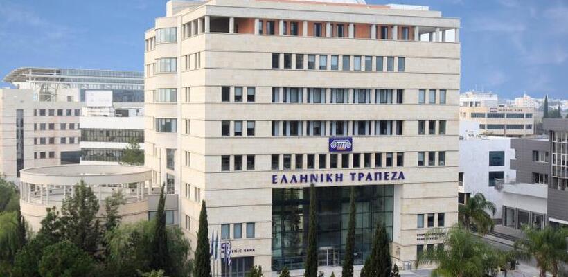 Νέα εποχή για Ελληνική 