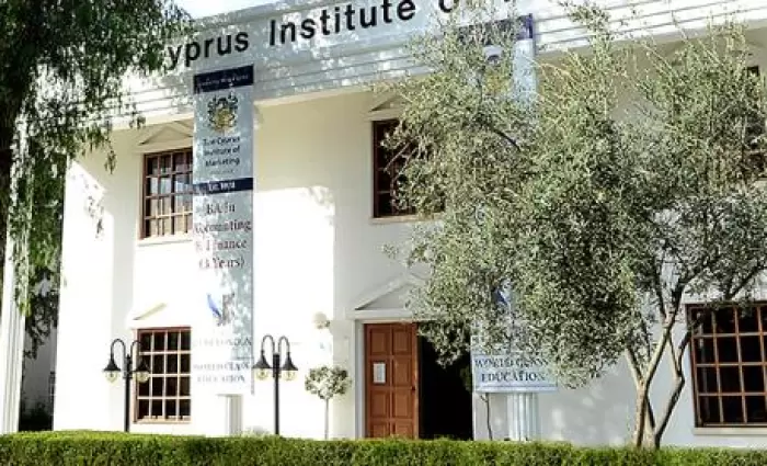 Το CIM εκπροσώπησε την Κύπρο σε διεθνή έκθεση στη Μόσχα