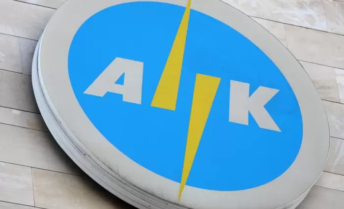 Στο ΥΠΟΙΚ η ΑΗΚ για την καταβολή μερίσματος στο κράτος