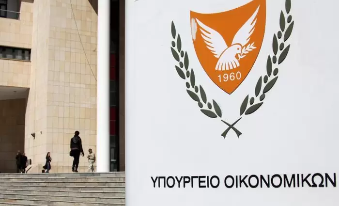 Κύπρος: Άντλησε €12,9 εκ. από πώληση 6ετών ομολόγων