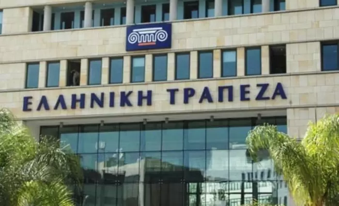 Ελληνική Τράπεζα: Δυναμική αποκτά η ανάπτυξη της κυπριακής οικονομίας