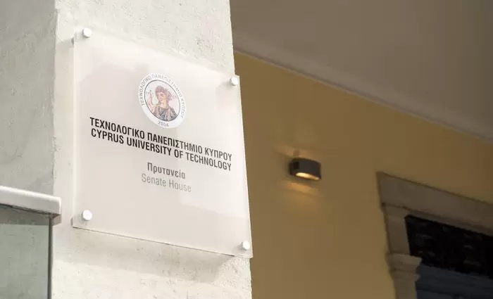 World University Rankings: Το ΤΕΠΑΚ πρώτο σε Κύπρο και Ελλάδα