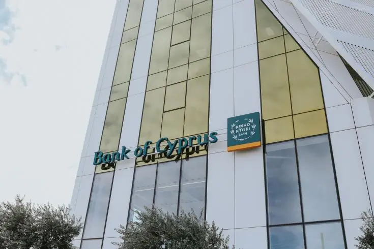 Για πρώτη φορά στην Κύπρο μονάδα διαχείρισης εταιρειών τεχνολογίας