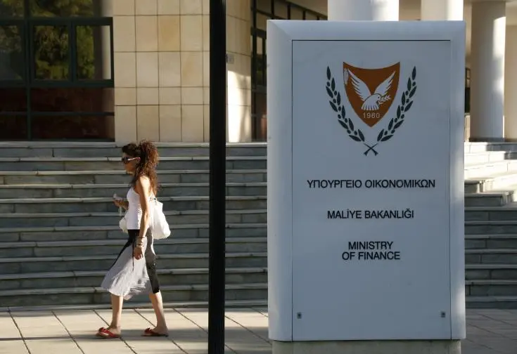 Τα ομόλογα για τον Συνεργατισμό εκτόξευσαν το δημόσιο χρέος
