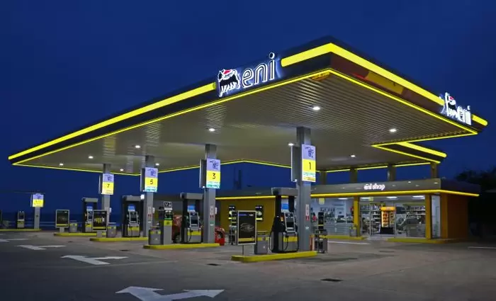 Eni Cyprus Limited: Παρέχει υποτροφίες για μεταπτυχιακά προγράμματα