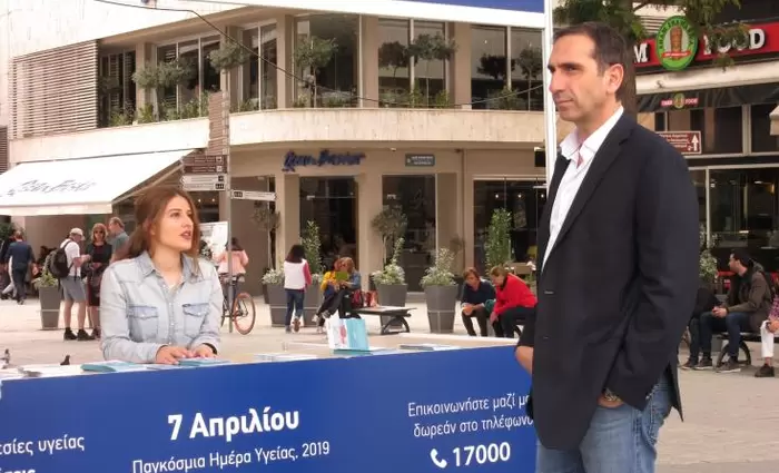 Την Παρασκευή στην Ολομέλεια όλα τα νομοθετήματα για την 1η φάση του ΓεΣΥ