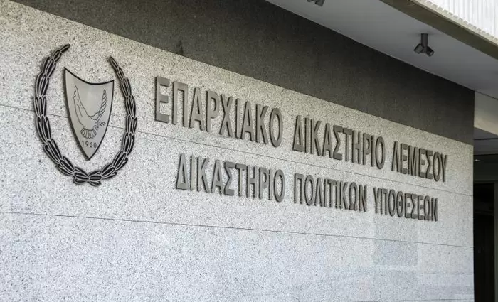 Το δικαστήριο απέρριψε αγωγή τράπεζας εναντίον εγγυητή λόγω «κενών» στη μαρτυρία