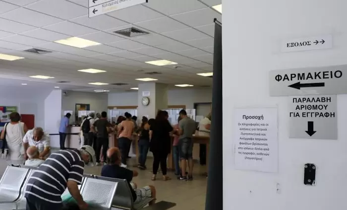 Η 31η Δεκεμβρίου 2019 τελευταία ημέρα πληρωμής των εισφορών στο ΓεΣΥ