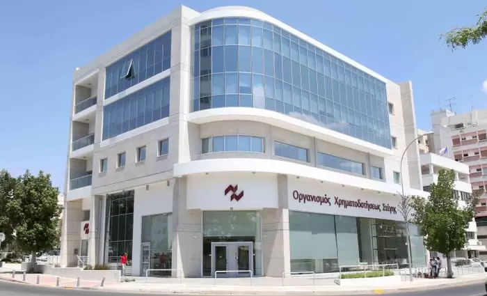 Αποφάσεις του Χρηματοοικονομικού Επιτρόπου κατά του ΟΧΣ για παράνομες πρόνοιες
