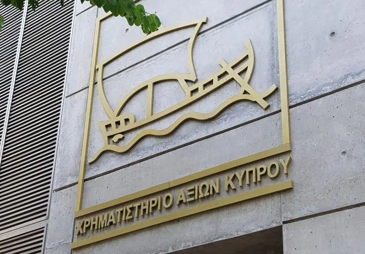 Τεχνικά προβλήματα αναστέλλουν την διαπραγμάτευση στο Χρηματιστήριο