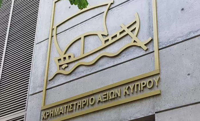 Τεχνικά προβλήματα αναστέλλουν την διαπραγμάτευση στο Χρηματιστήριο