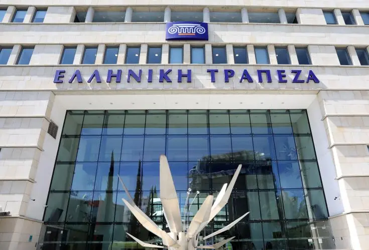 Έτοιμη να στηρίξει επενδύσεις στον τομέα της Υγείας η Ελληνική Τράπεζα