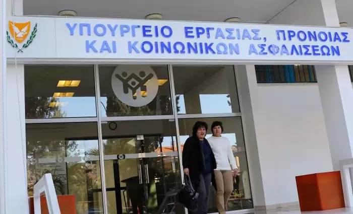 Παράταση στην υποβολή αιτήσεων για Ειδικά Σχέδια 2ης φάσης