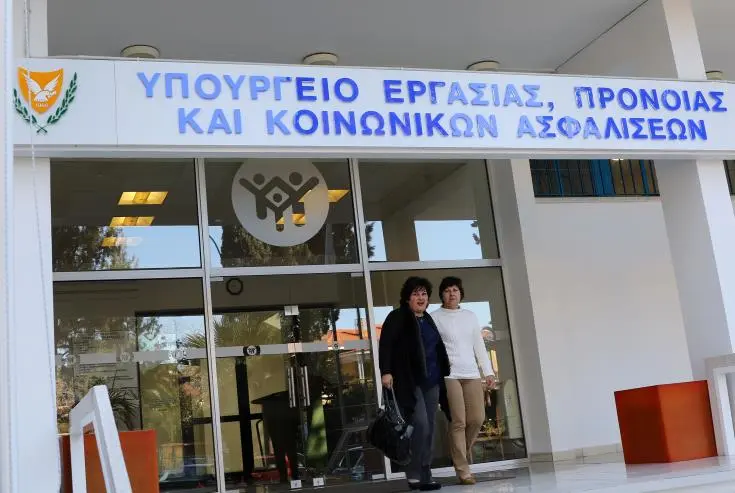 Παράταση στην υποβολή αιτήσεων για Ειδικά Σχέδια 2ης φάσης