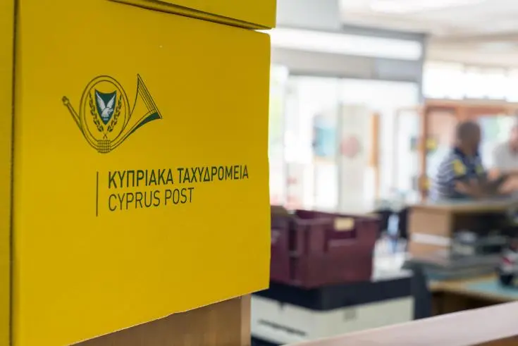 Κλειστά κάποια ταχυδρομεία Λάρνακας και ελεύθερης Αμμοχώστου