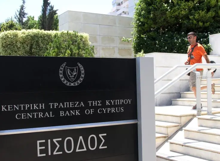 Νέο Στατιστικό Δελτίο από την Κεντρική Τράπεζα