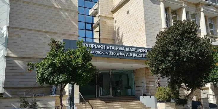 Στην Ολομέλεια πρόταση νόμου για διορισμό διαμεσολαβητών και στην ΚΕΔΙΠΕΣ