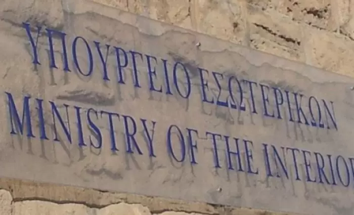 ΥΠΕΣ: Τρεις οίκοι για έλεγχο για το επενδυτικό πρόγραμμα